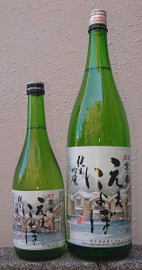 ̏t(傤̂͂) ċ ɂ y𑢁zys{zyɍJȂz