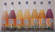 【選べる2本セット】 しあわせ果実 七福神 濃いとろ 全7種 【送料無料】 【北のさくら】【果汁たっぷり】…