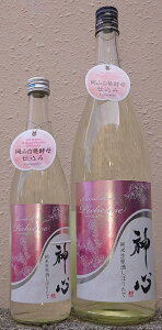 _S (݂) ߘa7BY yd ڂ肽 yV[k ySʒz yÔS𑢁zyRz