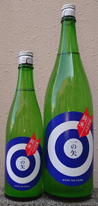 �m�̑� (����̂���) �Ƃꂽ�ď��� ��̖� ���ꌣ ��肽�� �����ɂ��� �y�ߘa7BY/2025�N�Y�z�y�������z�y���{���z�y�≷�����z�y�Ɗy���z