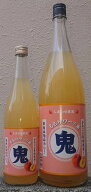 しあわせ果実 鬼おろし ももサワーの素 【北のさくら】【果汁たっぷり】【フルーティー】【果肉どっさり…