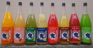 【選べる2本セット】 しあわせ果実 鬼おろし サワーの素 全8種 【送料無料】 【北のさくら】【果汁たっぷ…