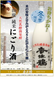 Z (݂) ߘa7BY Rp  ɂ y\tzyɌzyI()ɍzyAn̒nzyGߌz