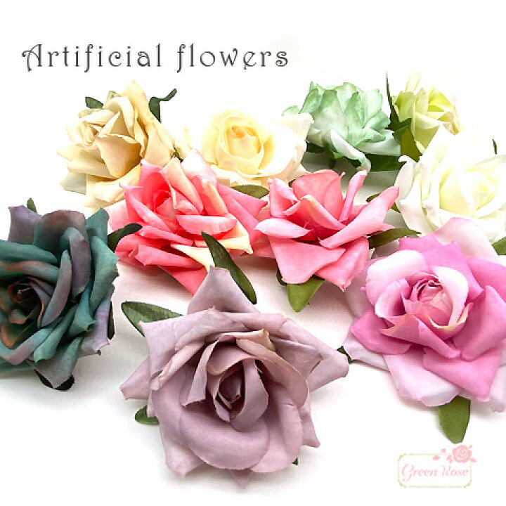 楽天市場 フラワー 造花 ディスプレイ イベント パーティ コサージュ 全10色 2個 Z 71 Green Rose ネットショップ Yumi