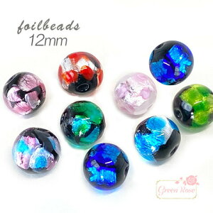 g{ ڗ @a@KXr[Y zC Xeh OX 12mm ANZT[p[c p[c 2 beads947 GreenRoseYumi