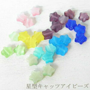 LLƂLfB̂悤ȃLbcAC̐^r[Y 6mm 5 KX catseye06 GreenRoseYumi