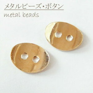 ^r[YEr[Y {^^ 10@ YM9-0053 GreenRoseYumi