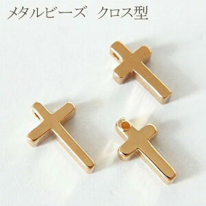 ^r[Y@^J@r[Y NX^ 10@ @\ ANZT[p[c YM9-0056 0057 0058 GreenRoseYumi