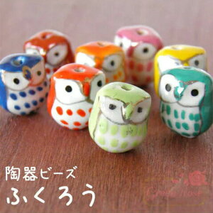 퐻r[Y ӂ낤 9F 2 tNE a ANZT[ | beads158 GreenRoseYumi