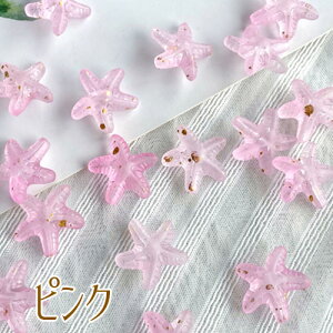 vX`bN r[Y qgf Of[V J[ 12 ANZT[p[c LbY } beads1279 GreenRoseYumi