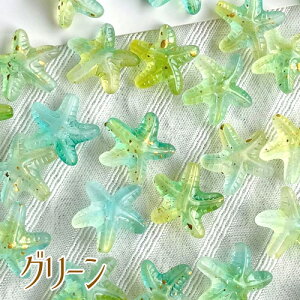 �v���X�`�b�N �r�[�Y �q�g�f �O���f�[�V���� �J���[ 12�� �A�N�Z�T���[�p�[�c �L�b�Y �}���� beads1279 GreenRoseYumi