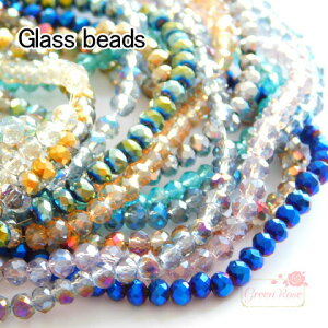 KXr[Y@I[H@{^Jbg@2TCY@S14J[@1A@Of[V@ANZT[p[c@΂^ beads920-921 GreenRoseYumi