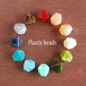 マーブルビーズ オクタゴン 12色 10個 プラスチックビーズ アクリルビーズ ビーズアンドパーツ mcr beads558 GreenRoseYumi