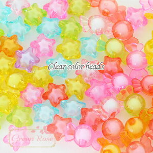 NAJ[~jr[Y@S2 ~bNXJ[ 100g vX`bN ߂ LbY ANZT[ beads784 GreenRoseYumi