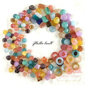 }[uJ[r[Y ~bNX 100g S8 ANr[Y NAJ[ ANZT[p[c beads505 506 507 508 509 510 511 512 mix GreenRoseYumi