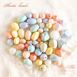 pXeJ[r[Y S7 ~bNXJ[ 100g vX`bN pXeJ[ LbY beads874 GreenRoseYumi