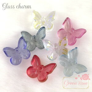 KXr[Y o^tC S7F 10 beads854 GreenRoseYumi