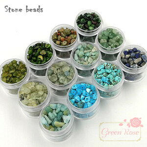 VR r[Y n S12 20g ANZT[p[c Xgbv ANZT[p[c tb-282 GreenRoseYumi