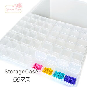 4�A�r�[�Y�L���r�l�b�g ������ �P�[�X ������ 56�}�X 1�� case46 1set���䂤�p�P�b�g�� GreenRoseYumi