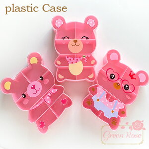 yzցzvgN}̃NAP[X@3@1@ LbY ̎q r[Y p[c [ vX`bN case39 GreenRoseYumi