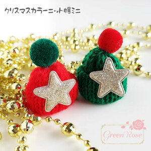 クリスマス ブローチ ハンドメイド ホビーの人気商品 通販 価格比較 価格 Com
