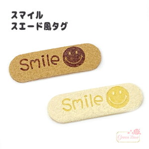 X}C XG[h ~j^O 10×33mm 2F 10 kt64 GreenRoseYumi