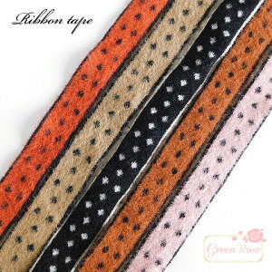 ӂӂ юD {e[v S5F1m ANZT[p[c nhCh { hbg bsO rt142 GreenRoseYumi