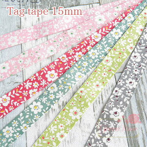 (2m)vg^Oe[v15mm J[t[S6F AeB[N  fR | CN bsO tagtape05 GreenRoseYumi