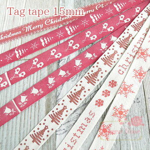 �R�b�g���^�O �ȃ^�O �@�v�����g�^�O�@�n���h���C�h�p�^�O �@�o�b�O�^�O �@2m�@�v�����g�^�O�e�[�v��15mm �N���X�}�X�S7�^�C�v �A���e�B�[�N �� �f�R ��| �����C�N ���b�s���O tagtape06 GreenRos