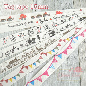 �R�b�g���^�O �ȃ^�O �@�v�����g�^�O�@�n���h���C�h�p�^�O �@�o�b�O�^�O �@2m�@�v�����g�^�O�e�[�v��15mm �S7�^�C�v �A���e�B�[�N �� �f�R ��| �����C�N ���b�s���O tagtape07 GreenRoseYumi