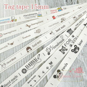 Rbg^O ȃ^O @vg^O@nhChp^O @obO^O @2m@vg^Oe[v15mm S7^Cv AeB[N  fR | CN bsO tagtape08 GreenRoseYumi