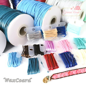 bNXR[h XR R vR 3[g 110~ U[R[h ANZT[p[c bvuX cord07 GreenRoseYumi