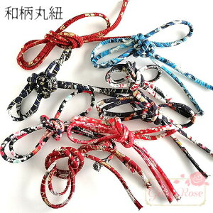 y4Zbg䂤pPbgzavg ەR S8^Cv 1m a   t ANZT[p[c rt151 GreenRoseYumi