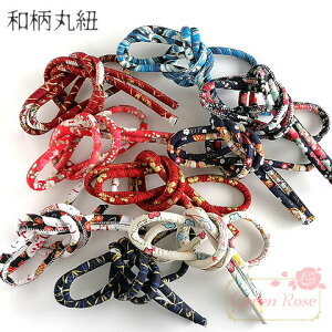 avg ەR S9^Cv 1m a   t ANZT[p[c rt152 4set䂤pPbg GreenRoseYumi