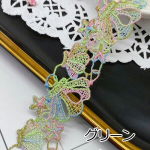 }[Xe[v ߂ Ă炵 񖇊L VF g[V[X@P~J[X 30mm 1[g rt160 GreenRoseYumi