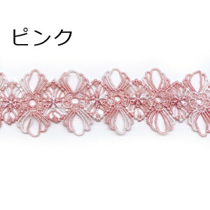 ��߂��탌�[�X�e�[�v �ԕ� 4�J���[ �g�[�V�������[�X �P�~�J�����[�X 40mm�� 1m rt221 GreenRoseYumi
