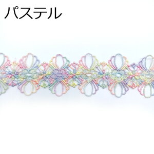 ��߂��탌�[�X�e�[�v �ԕ� 4�J���[ �g�[�V�������[�X �P�~�J�����[�X 40mm�� 1m rt221 GreenRoseYumi