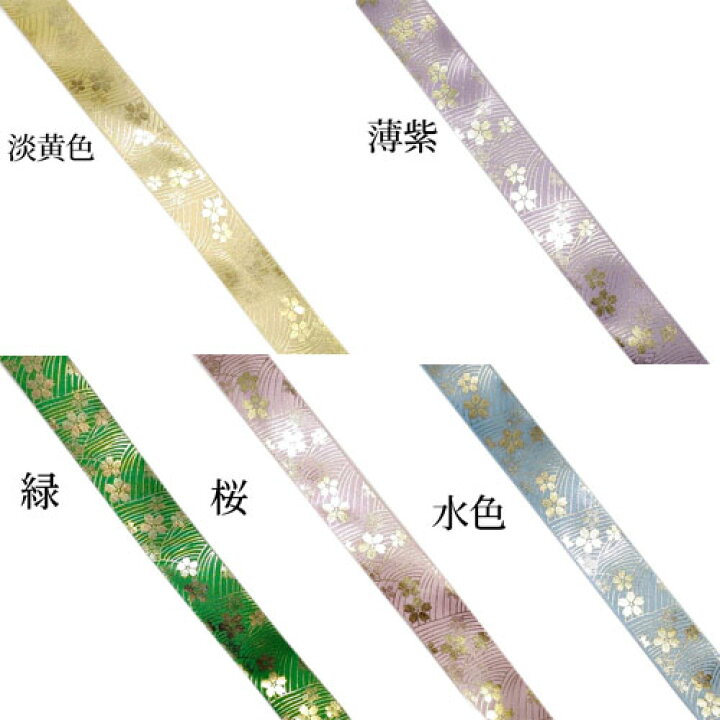 楽天市場】和柄プリント 和風 金箔プリント 和装 桜 さくら 波模様 