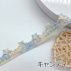 ���[�X�e�[�v ���ꐯ ��߂��� �g�[�V�������[�X�@�P�~�J�����[�X 20mm�� 1���[�g�� rt251 GreenRoseYumi