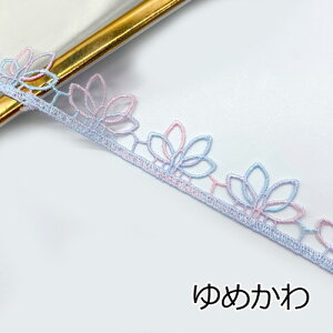 [Xe[v t ߂ g[V[X@P~J[X 20mm 1[g rt252 GreenRoseYumi