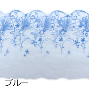 ���L �h�J ���[�X �}�������`�[�t 17cm�� 1���[�g�� rt253 GreenRoseYumi