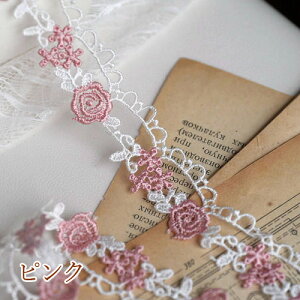 ���[�X�e�[�v �o�� �t�����[ �g�[�V�������[�X�@�P�~�J�����[�X �e�� 1���[�g�� rt269 GreenRoseYumi