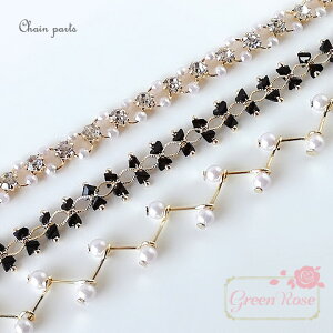 fUC`F[ S3^Cv 20cm r[Y  uXbg ANZT[p[c ANZT[ C57 C58 C59 GreenRoseYumi