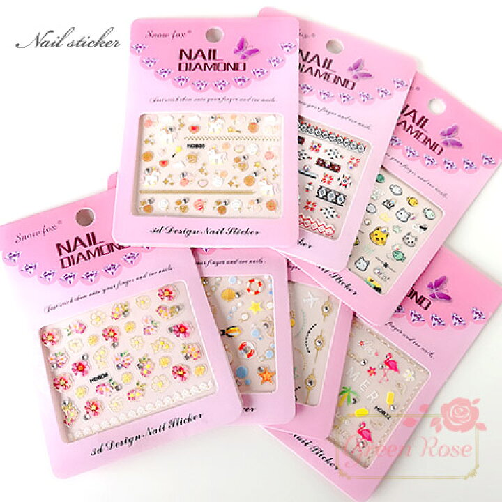 楽天市場 ネイルシール ラインストーン 全7種類 1枚 ジェルネイル ステッカー レジン 貼り付け アクセサリーパーツ Seal03 Green Rose ネットショップ Yumi