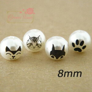 Ж Lbgvg p[r[Y 8mm 23g L lR ANZT[p[c vX`bNr[Y AN Pearl49 GreenRoseYumi