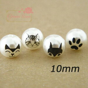 Ж Lbgvg p[r[Y 10mm 20 lR L ANZT[p[c vX`bNr[Y AN Pearl49 GreenRoseYumi