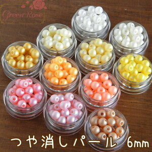 J[ J[p[y6mmz10O ANZT[p[c Pearl66 GreenRoseYumi