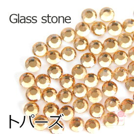 高級ガラス製ストーン ［トパーズ］ stone34-36TOP GreenRoseYumi