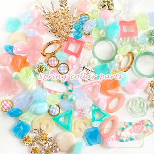 X^bt܂@XvOJ[p[cA\[g100@ pXeJ[ t AN p[c r[Y  ANZT[p[c assort201 GreenRoseYumi