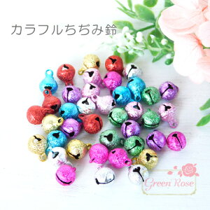 ݗ@8~ 8F40 󗈗 t a Xgbv  p[c  ANZT[ ߂׍H a suzu006 GreenRoseYumi